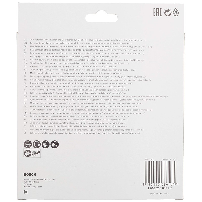 Bosch Bosch 2609256050 DIY La mmwollhaube ? 160 mm, Klettsystem
