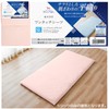 Merry Night Fitted Sheet, One-Touch Sheet, Plain Weave Fabric, Pink,