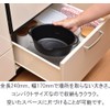 Hirosho Petite Oval Frying Pot, Tempura Pot with Thermometer, Mini,