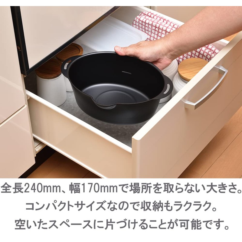 Hirosho Petite Oval Frying Pot, Tempura Pot with Thermometer, Mini,