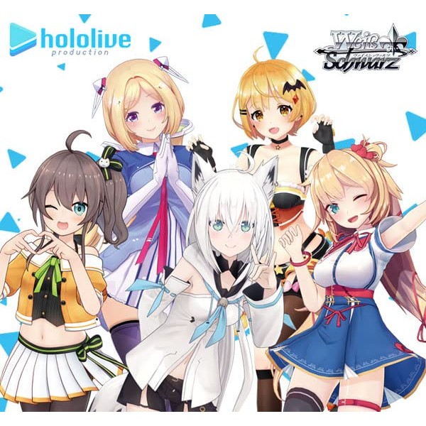Weiss Schwarz Trial Deck + (Plus) Hololive Production Hololive 1st