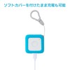 Mamori Search 3 + Soft Cover Lavender Child GPS GPS