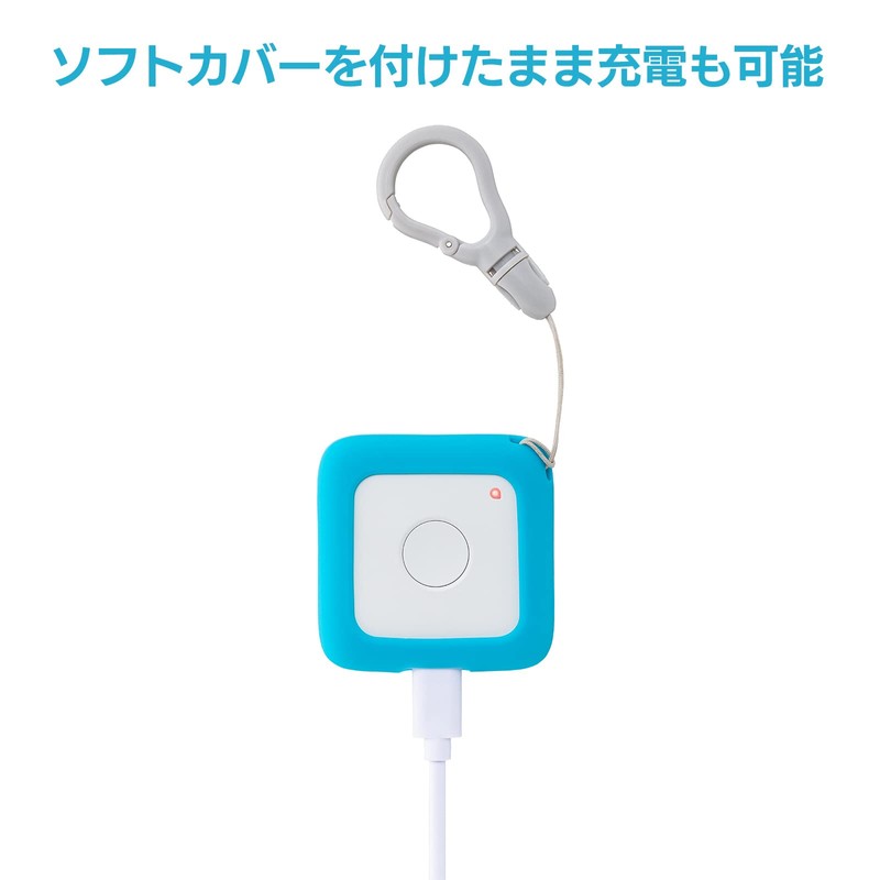 Mamori Search 3 + Soft Cover Lavender Child GPS GPS