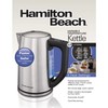 Hamilton Beach 41025 Electric Variable Temperature Stainless Steel Tea Kettle
