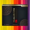 Guangdong Agarwood Pills Ilpoom Energy Restoration 30 pills x 2
