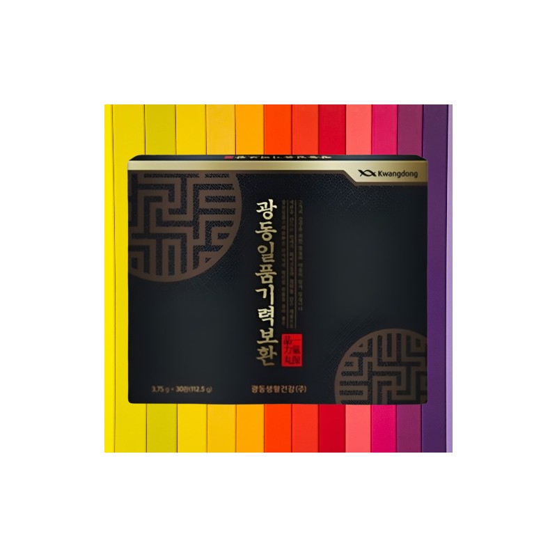 Guangdong Agarwood Pills Ilpoom Energy Restoration 30 pills x 2