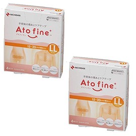 [Set of 2] Nichiban Atfine [Caesarean Section Scratches and Care] (LL L Set of 2)