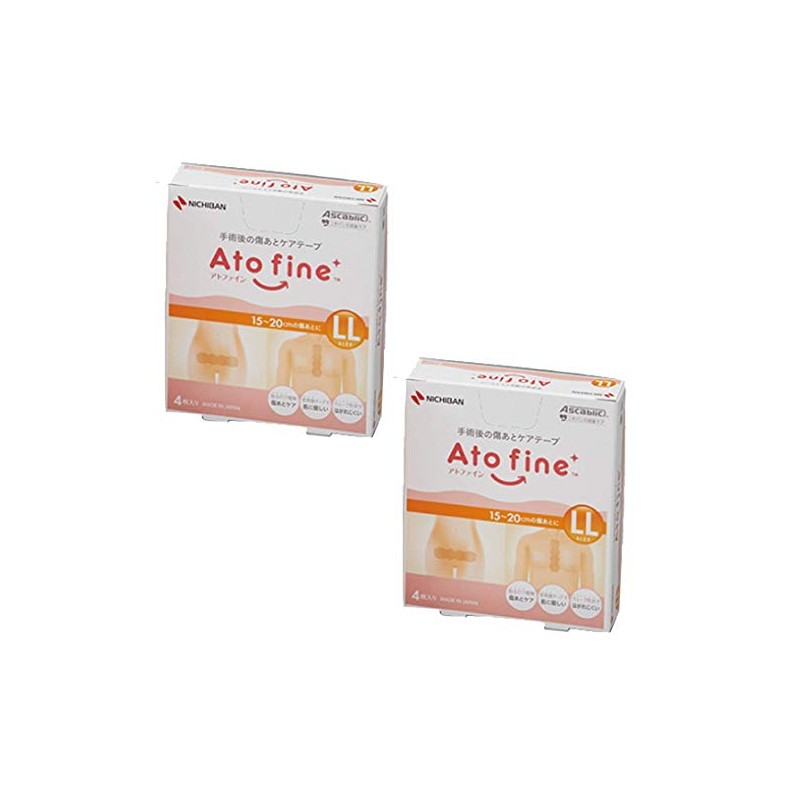 [Set of 2] Nichiban Atfine [Caesarean Section Scratches and Care]