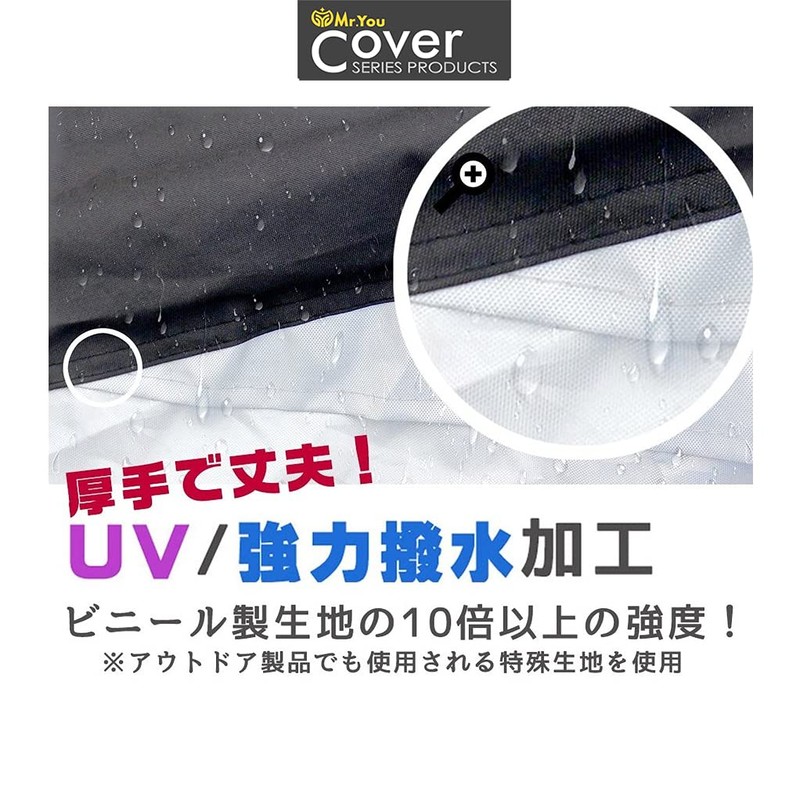 [Mr.You] Washing Machine Cover, Drum Washing Machine, Waterproof, Sunscreen, Waterproof