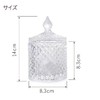 TK.Felly Glass Trinket Container with Lid Tabletop Stylish Seasoning Storage