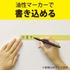MagX MNAME-M-5M-Y Magnetic Label, Yellow, Roll Type, M 0.8 inches