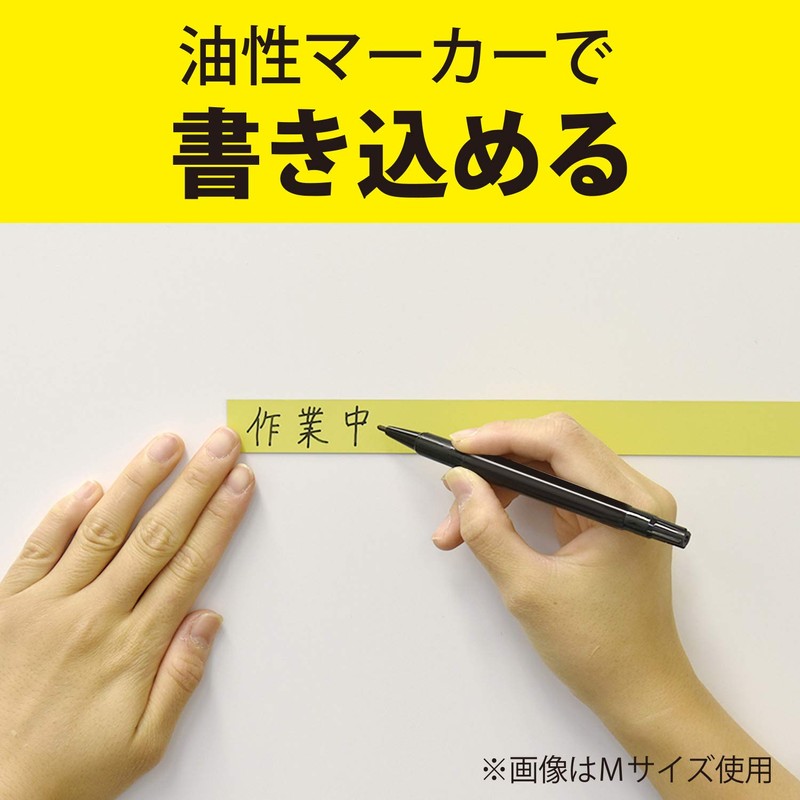 MagX MNAME-M-5M-Y Magnetic Label, Yellow, Roll Type, M 0.8 inches