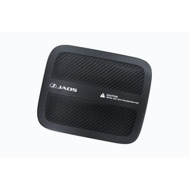 Jaos Fuel Lid Protector Delica D:5, D: 5 19+ DIESEL B633304