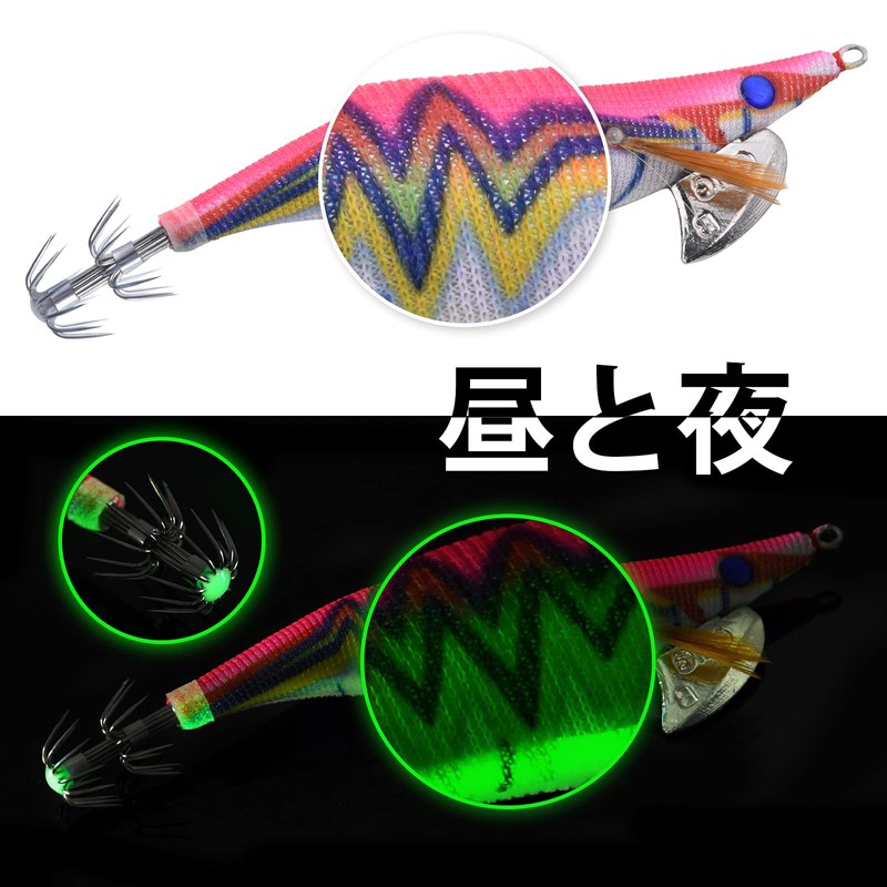 Goture Egging Set Squid Fishing No. 3.0 5 Pcs Aori