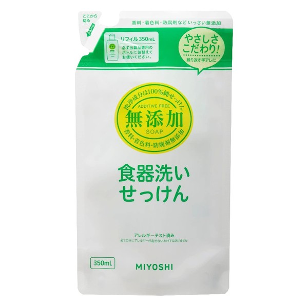 Miyoshi Soap, Additive-Free, Dishwashing Soap, Standing, Refill, 11.8 fl oz (350 ml)