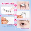 Ultra-thin False Eyelashes - BEPHOLAN 7 Pairs Eyelash Pack False