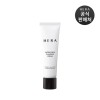 Hera 하이드로-듀 플럼핑 크림 50ml Hydro-Dew Plumping Cream 50ml