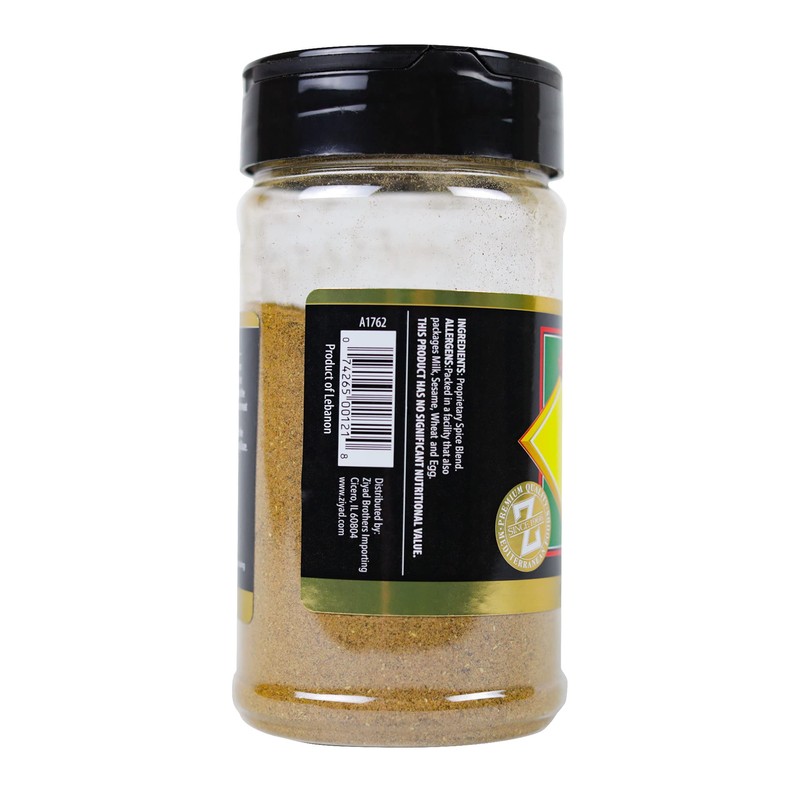 Ziyad Shaker Premium Ouze Spice Blend, Salt-Free, Vegan, Vegetarian, No