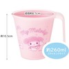 Skater KH3-A Stacking Tumbler with Handle, 9.2 fl oz (260