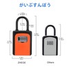 ZHEGE Key Box, Combination Type, Padlock, Dial Type, 4-Digit, Japanese