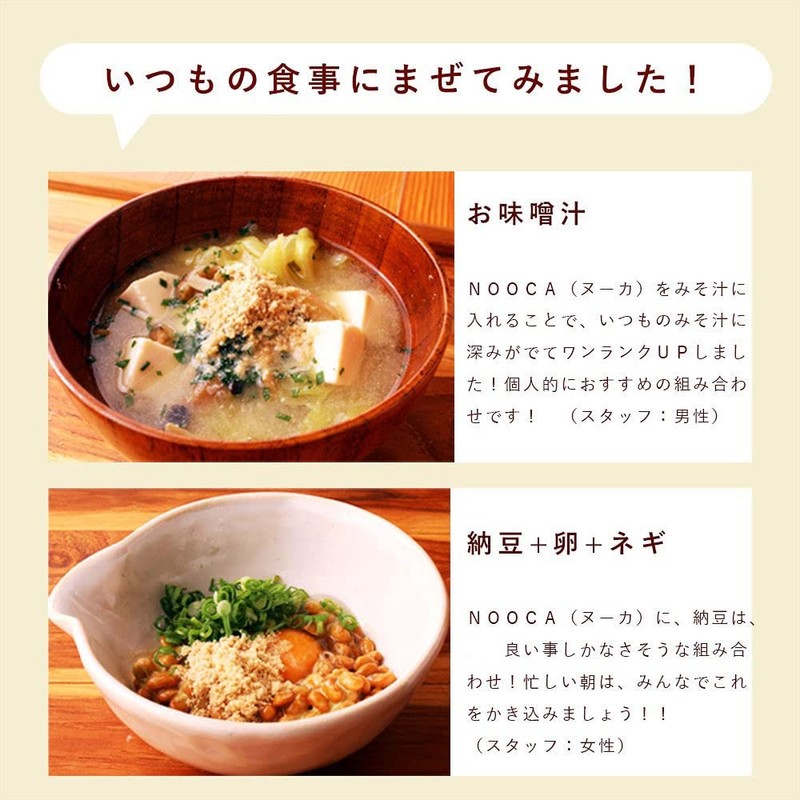 食べる 飲める 米ぬか パウダー ぬかだけん 100g 5袋セット 無添加 無着色 無香料