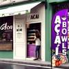 Remagr Acai Bowls Feather Flag 7 ft Advertising Swooper Flag