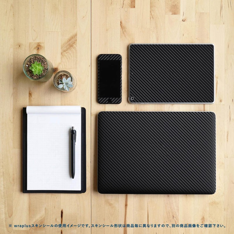 wraplus Skin Seal Compatible with MacBook Air 13 inch M1