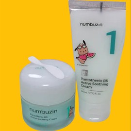 Numbers In No. 1 Pantothenic Acid Active Soothing Cream 80ml+80ml Double Special / 넘버즈인 1번 판토텐산 액티브 수딩크림 80ml+80ml 더블 기획