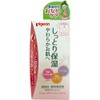 Pigeon Body Massage Cream, 8.8 oz (250 g), Set of