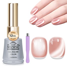 MIZHSE Cat Eye Gel Nail Polish, 12mL Pink Cateye Gel Polish Cat Eye Gel Polish Mooncat Nail Polish Soak Off U V LED for Nail Art Manicure Salon DIY Home