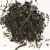 Wakoen Japanese Black Tea Produced in Kagoshima 1.8 oz (50