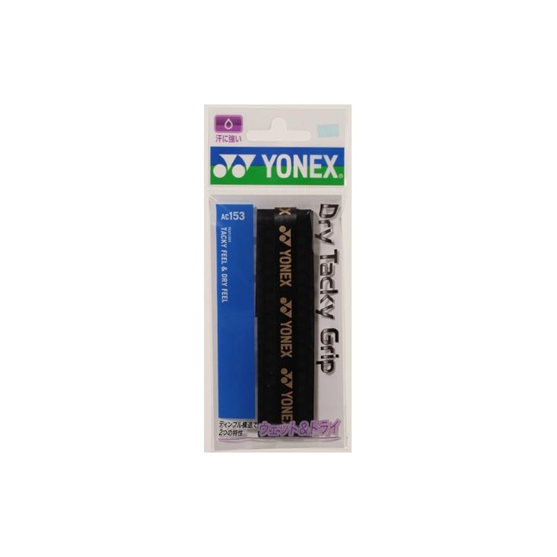 YONEX Badminton Grip Tape, Dry Tacky Grip, Black (007), AC15330