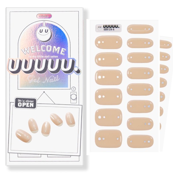 UUUUU Semi Cured Gel Nail Strips [Glitter] - 100% Real