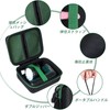 Aenllosi Dedicated Storage Case, Compatible Bosch DIY 3.6 V Cordless