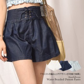 AMUSA g18115 Amphibious Lace Up Denim Shorts Women's Swimwear, white (off-white)