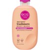 eos Shea Better - Gel de baño de cachemira, champán
