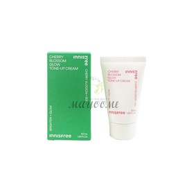 Innisfree King Cherry Blossom Glow Tone-Up Cream 50ml / 이니스프리 왕벚꽃 글로우 톤업 크림 50ml