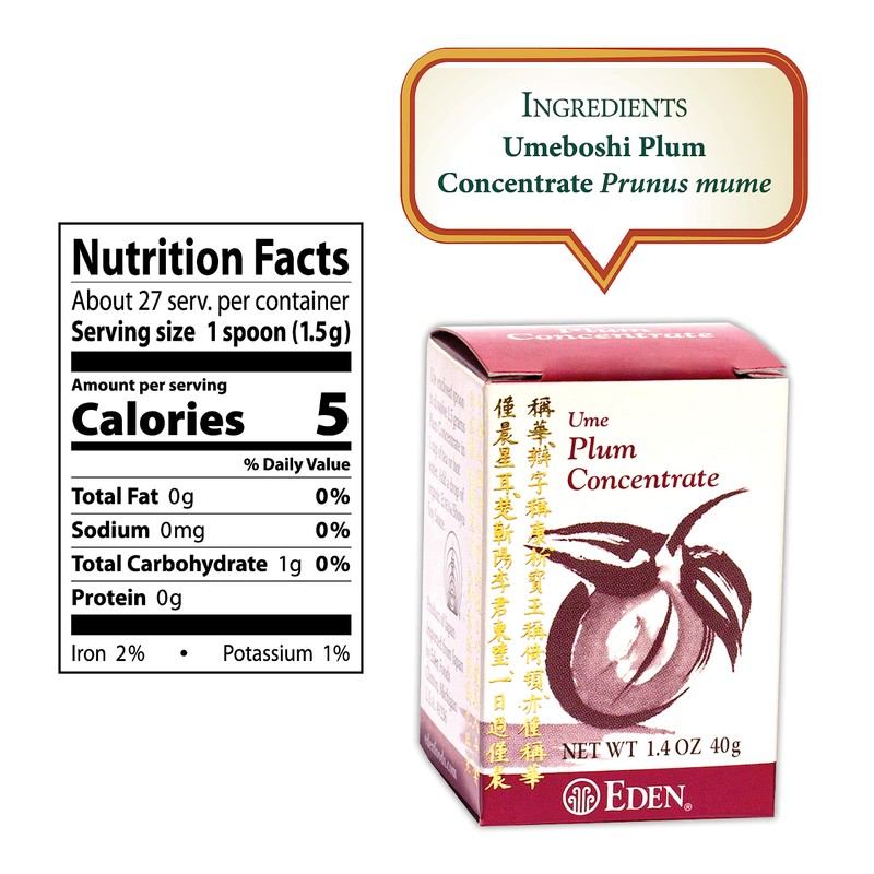 Eden Ume Plum Concentrate, 1.4 oz, Bainiku Ekisu