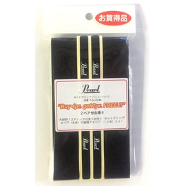 Tight Grip Value Pack (6 Pairs/12 Pieces) TG-1/3#B