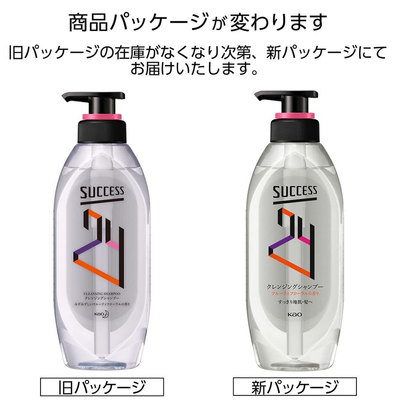 Success 24 Cleansing Shampoo, Fresh Fruity Floral Scent, 11.8 fl