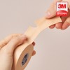 3M Nexcare Blister Prevention Cushion Tape Protective Pad Heel 4.57m