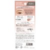 Sears Skinny Eyebrow 02 Pink Cinnamon
