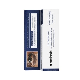 Merable Useable Lifting 900 Shots Eye Cream 15g 1ea Fat under the eyes / 메라블 유쎄라블 리프팅 900샷 아이크림 15g 1개 눈밑지방