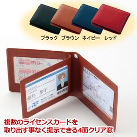 REIMEI FUJII Card Case License Card Case Gloire Red PVC GLP9008R
