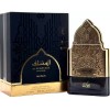 Nusuk Nusuk Al Mukhtalif Signature Extrait De Parfum Spray For