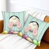 HOYYU Easter Eggs Bunny Tail Throw Pillow Covers 18x18 Set