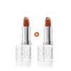 1+1 Eight Hour Lip Balm or Tinted Lip Balm 1+1