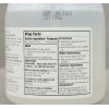 Symmetry Foaming Hand Sanitizer W/ Aloe & Vitamin E 12x550ml