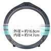 POG SM-71 Honda Universal Speaker Inner Baffle for 6.7 inches