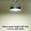Aolyty 35w (75W Equivalent) PAR30 LED Bulb White 6000K 2800lm
